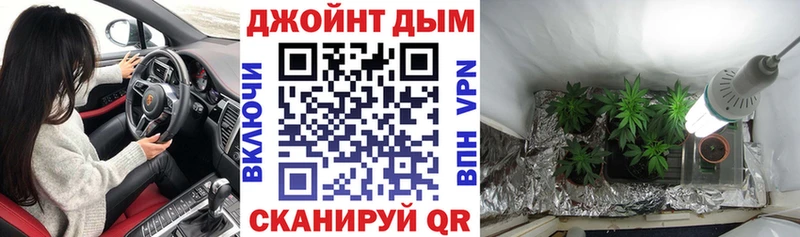 Наркота Муром Бошки Шишки  Alpha-PVP  Меф мяу мяу  Кокаин 
