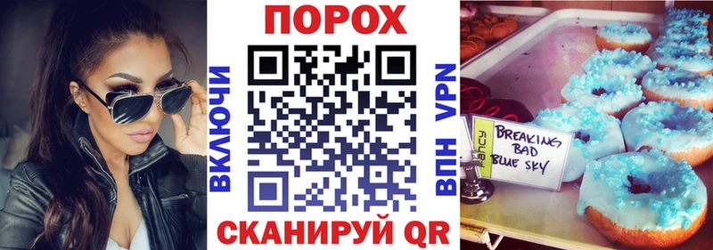 Amphetamine 98%  Муром 