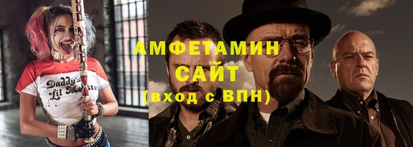 марки nbome Волосово