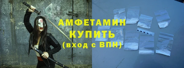 прущие крисы Володарск