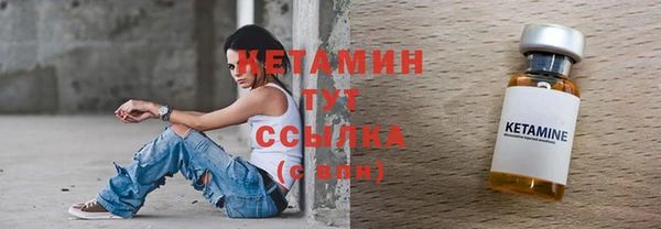 прущие крисы Володарск