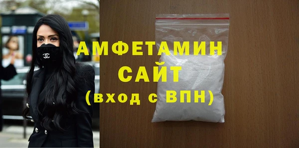 марки nbome Волосово