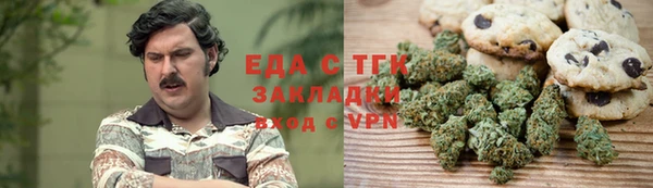 прущие крисы Володарск