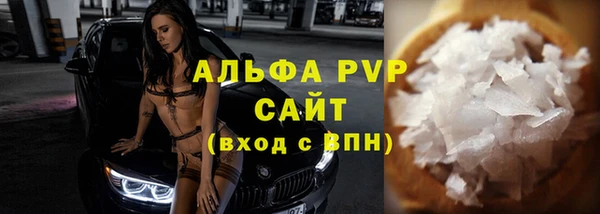марки nbome Волосово