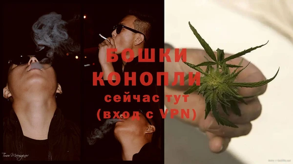 прущие крисы Володарск