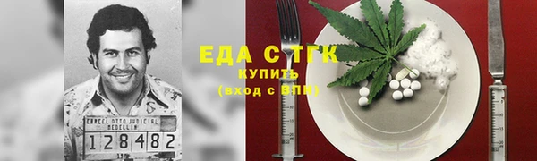 марки nbome Волосово