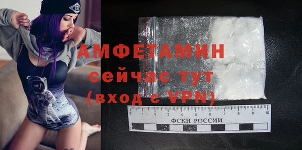 марки nbome Волосово