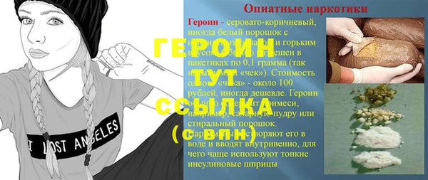 прущие крисы Володарск