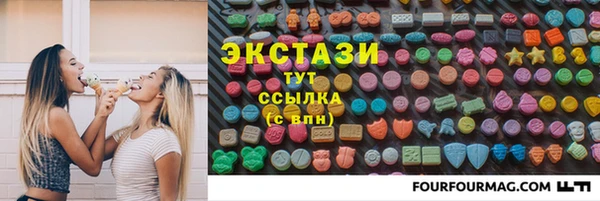 прущие крисы Володарск