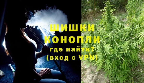 марки nbome Волосово