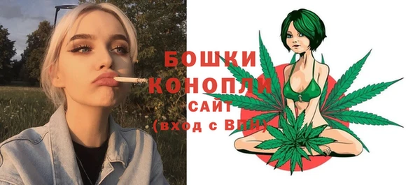 марки nbome Волосово