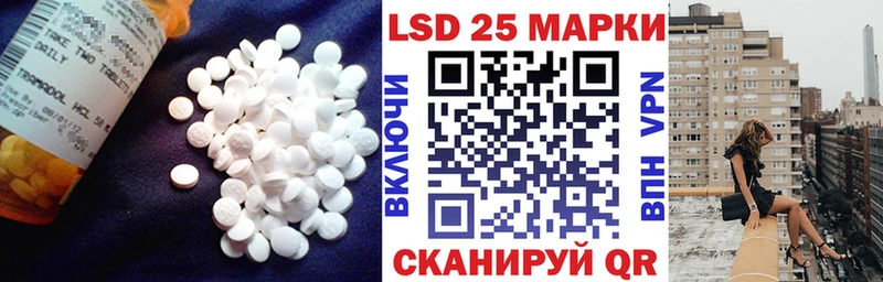 Лсд 25 экстази ecstasy  Муром 