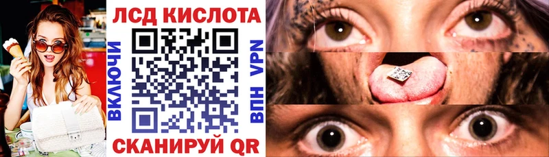 Наркотические марки 1,5мг  гидра ТОР  Муром 