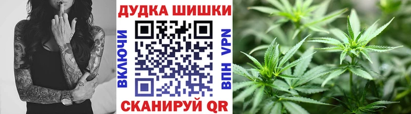 где можно купить Муром МАРИХУАНА тримм